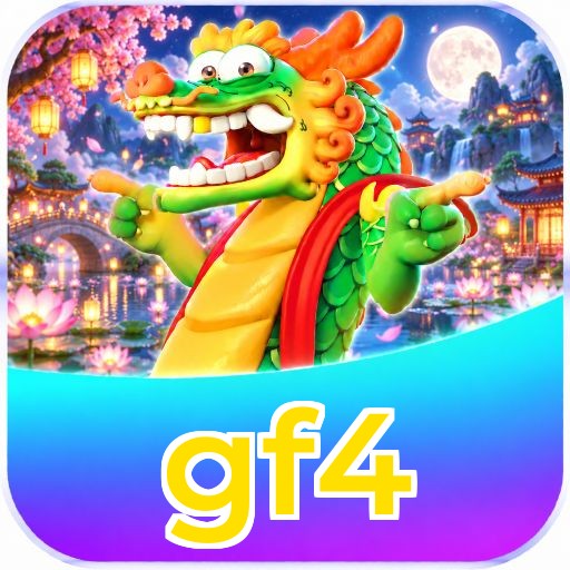 gf4 Lottery FAQ
