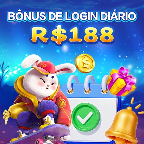 GF4 Indique amigos para receber um bônus