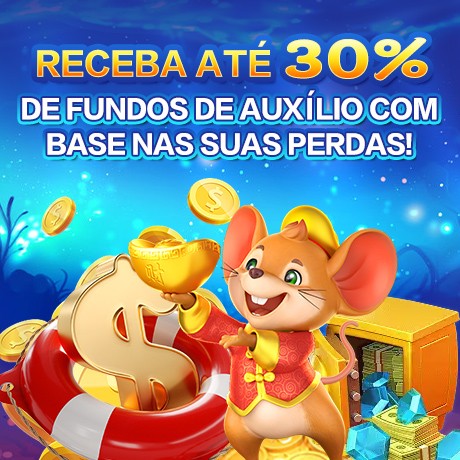 GF4 Fundo de Resgate de Perdas Semanais